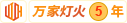 啊啊啊啊啊啊大鸡巴操死我视频